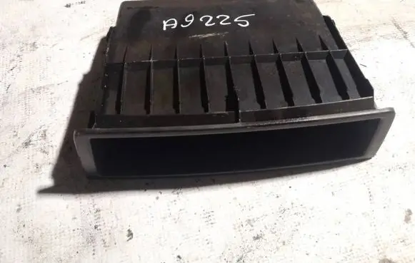 Skoda Octavia Mk2 (1Z) Glove box 1z086263
