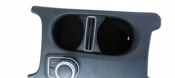 Cup holder front