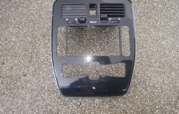 Radio/GPS head unit trim