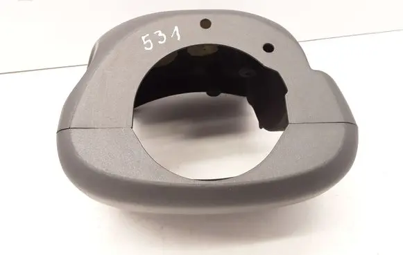Steering wheel column trim