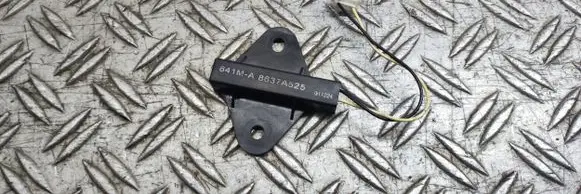 Aerial antenna amplifier