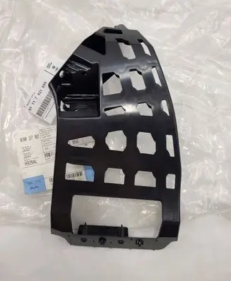 BMW X5 G05 Front bumper mounting bracket 51117421850 7421850