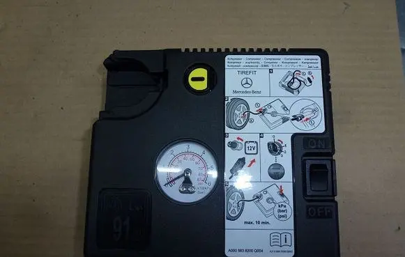 Mercedes-Benz CLA C118 X118 Tire air pump compressor A0005838200
