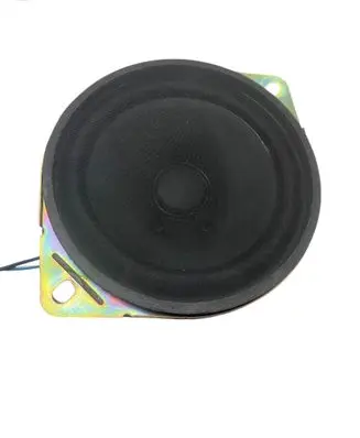Front door speaker