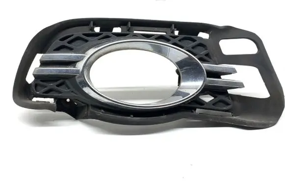 Mercedes-Benz C W204 Front bumper lower grill 2048852523