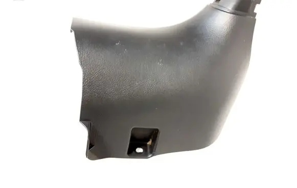 Toyota RAV 4 (XA30) Foot area side trim 6211142050