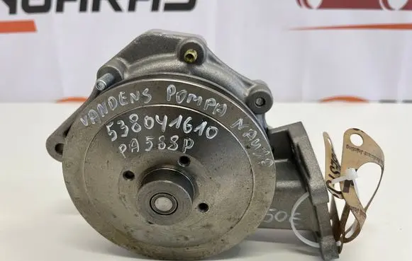 Lancia Thema Water pump 538041610 PA588P