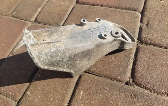 Audi A6 S6 C4 4A Engine mounting bracket 4A0199307AB