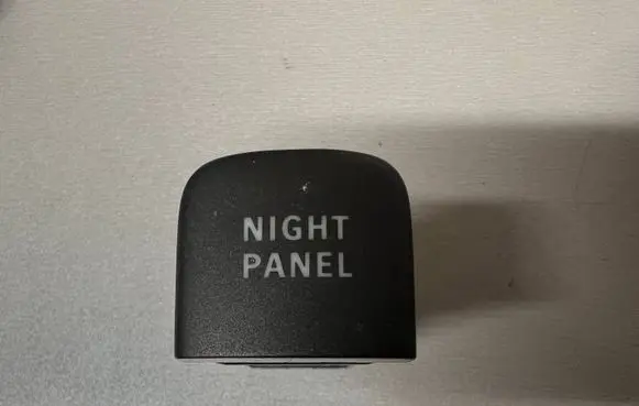 Panel lighting control switch