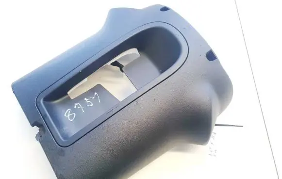 Citroen C5 Steering wheel column trim 9682430577 9682430777