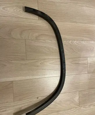 Volkswagen Tiguan Fender trim (molding)
