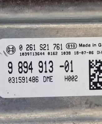BMW 2 F22 F23 Engine control unit/module 0261S21761 031591486 9894913