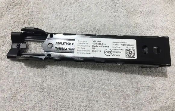 Audi A7 S7 4K8 Seat belt height adjuster 4M0857819