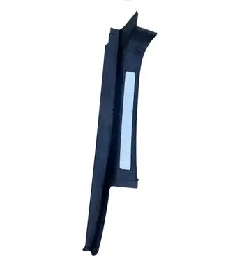 Mercedes-Benz C AMG W203 Rear sill trim cover A2036800935 2036800935
