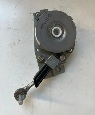 Mitsubishi Outlander Trunk lock loop 070724