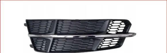 Audi A6 S6 C7 4G Front bumper lower grill 4G0807681AN