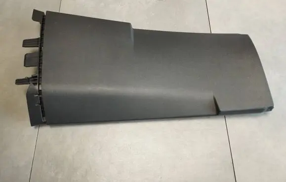Seat Leon IV (B) pillar trim (bottom) 5FA867240