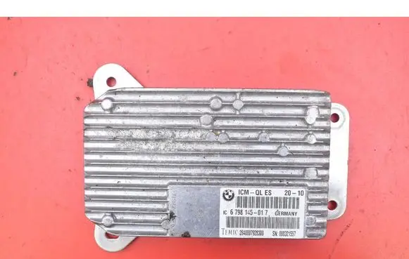 Engine control unit/module ECU