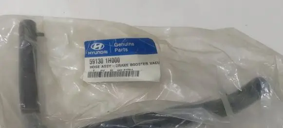 Hyundai Elantra Ignition lock 591301H000