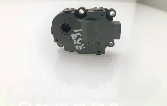 BMW Z4 g29 Air flap motor/actuator T901288C 261221KA HAL48003D