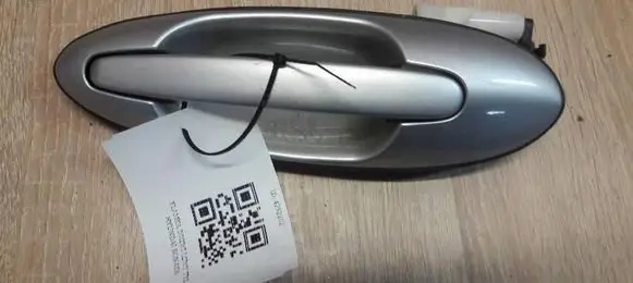 Hyundai Sonata Rear door exterior handle