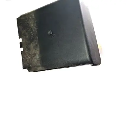 Fuse box cover