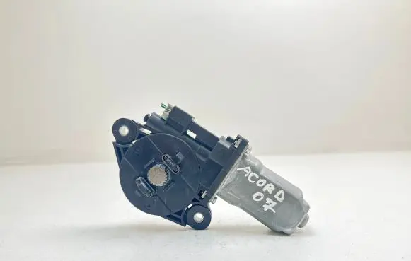 Sunroof motor/actuator