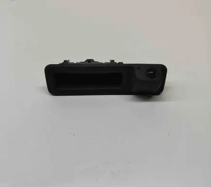 Reversing camera