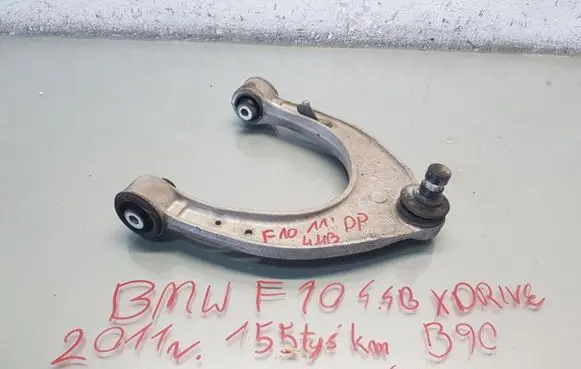 BMW 5 F10 F11 Front control arm