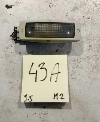 Volkswagen PASSAT B5 Rear seat light 3B0947291