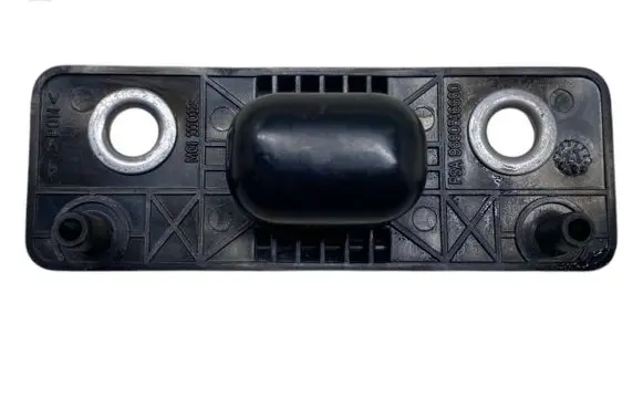 Peugeot Partner Sliding door lock loop/hook striker 9680516680