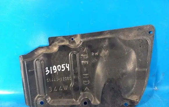Toyota Prius (XW30) Heat shield in engine bay 5144312080