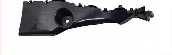 Toyota Aygo AB10 Rear bumper mounting bracket 