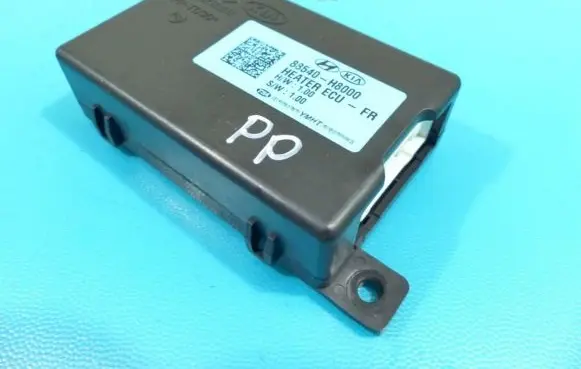 KIA Stonic Central body control module 88540-H8000 IMPRK1232283