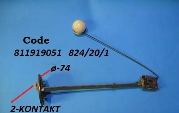 Audi 80 90 B2 Fuel level sensor 811919051