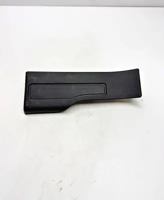 Land Rover Evoque I Rear sill trim cover BJ3213244AE