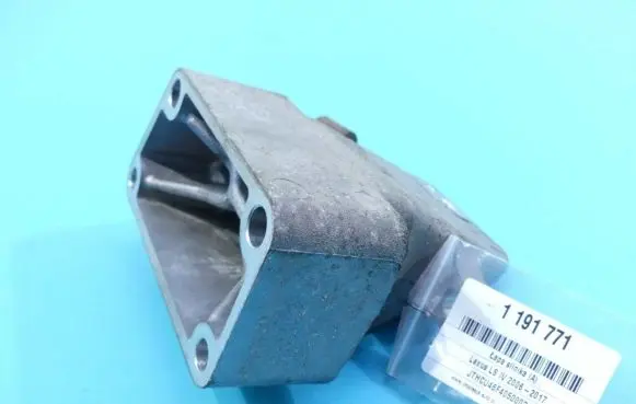 Lexus LS 460 - 600H Engine mounting bracket IMPRK1191771