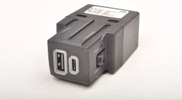 Alfa Romeo Tonale USB socket connector 00505740950