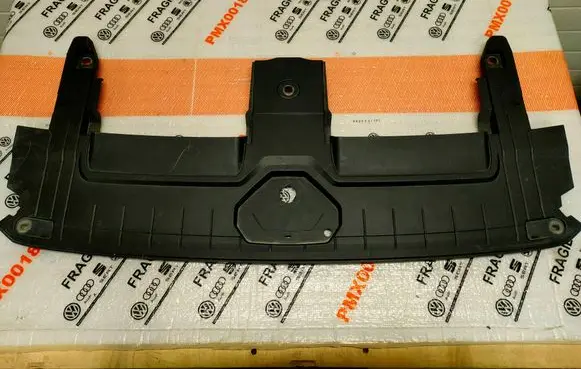 Audi Q8 Engine bonnet/hood lock trim molding 4M8807081