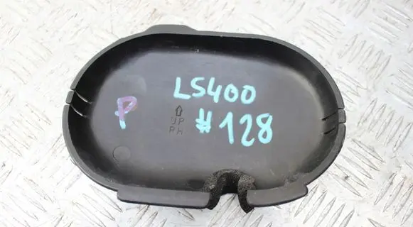 Lexus LS 400 Headlight part 53293-50011