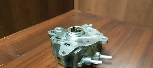 Vacuum pump