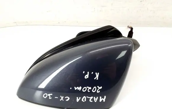 Mazda CX-30 Front door electric wing mirror DFR531