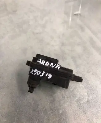 Seat Arona Fuel tank cap lock 8v0862159a