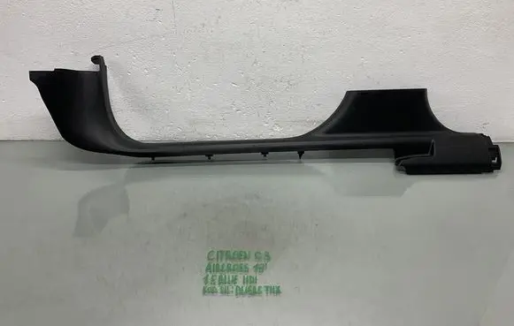 Citroen C3 Aircross Front sill trim cover 13477917