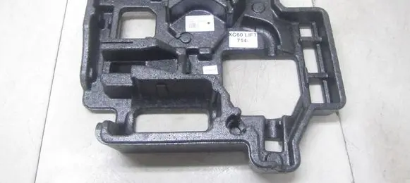 Volvo XC60 Tool box 31471084