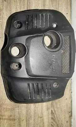 Hyundai Tucson LM Engine cover (trim)