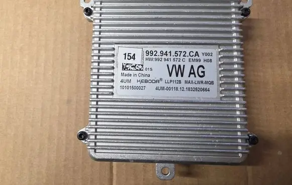 Volkswagen PASSAT B8 LED ballast control module 992941572CA