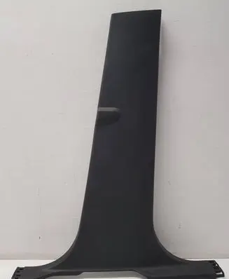 Ford Kuga II Front sill trim cover CJ54-R243W06-A