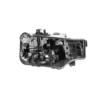 BMW X7 G07 Headlight part 9481802
