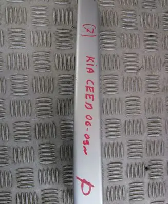 KIA Ceed Roof bar rail 87262-1H100